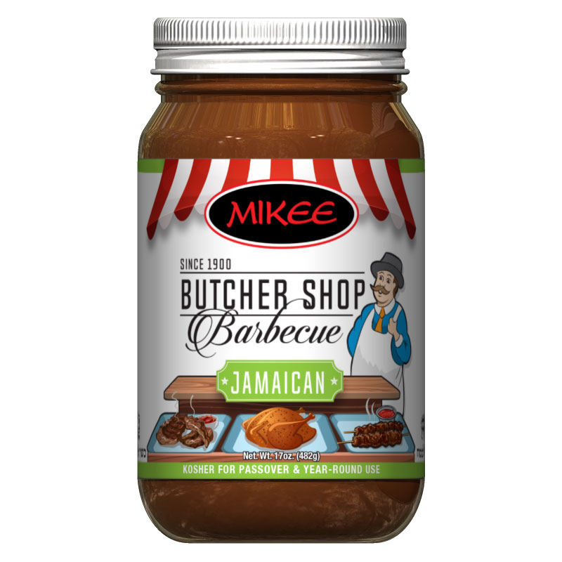 Passover Jamaican Jerk Sauce MIKEE